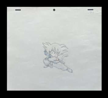 Original Minoru Maeda Dragon Ball OP Anime Drawing Sketch Genga NOT Cel