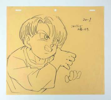 * Dragon Ball Z D’apres... | * DRAGON BALL Z D’apres Akira Toriyama Studio Toei Dessin... | Vermot et Associés