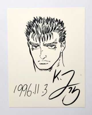 Berserk Guts Original Art Hand Drawn Sketch By Legendary Artist Kentaro Miura | eBay US (Buy It Now)