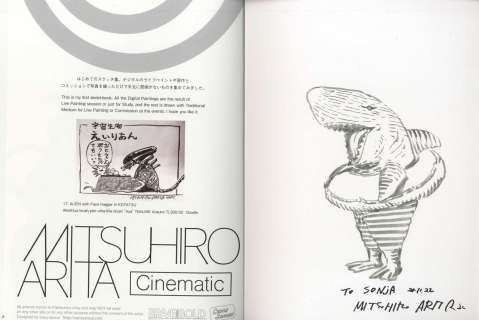 Mitsuhiro Arita... - Lot 15 - Mitsuhiro Arita (有田満弘) Cinematic King Shark Sketchbook...