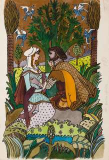 Zbigniew Rychlicki (1922 - 1989) | Zbigniew Rychlicki | "O królu Arturze i Rycerzach Okrągłego stołu", ilustracja, 1979 | Desa Unicum