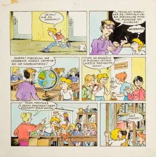 Szarlota Pawel (1947 - 2018) | Szarlota Pawel (1947 - 2018) | "Kubuś Piekielny. Ja, Kubuś", plansza nr 4, 1990 | Desa Unicum