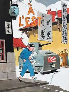 Severin, Al  - Dessin original en couleur - Hommage Ã  Hergé - Tintin - Le Lotus Bleu - (1992) | Catawiki