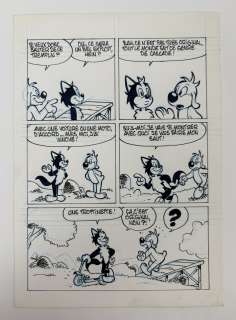 Pif La Trottinette Gag... | PIF La trottinette Gag en une planche Encre de chine... | Vermot et Associés