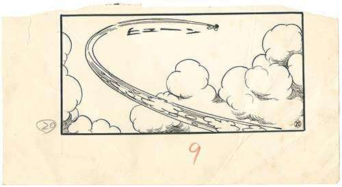 Osamu Tezuka Handwritten manuscript frame "Astro Boy" | Mandarake (Big Web)
