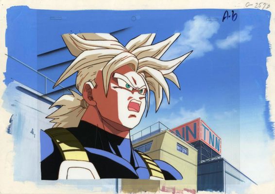 Dragon Ball Z (ドラゴンボールZ) Akira... | Dragon Ball Z (ドラゴンボールZ) Akira Toriyama (鳥山 明) Trunks Très... | Aibo Art Auction
