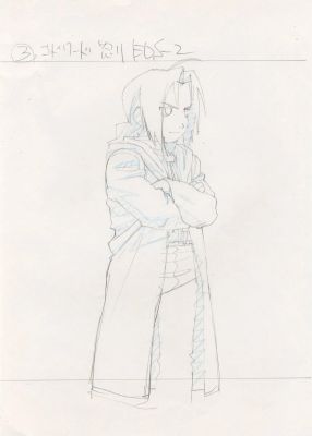 Fullmetal Alchemist... - Lot 200 - Fullmetal Alchemist (鋼の錬金術師) Hiromu Arakawa (荒川 弘) Edward...