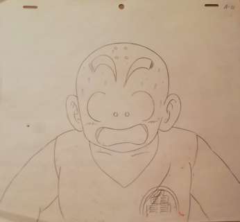 Dragon Ball - Krillin - Original Animation Drawing RARE - First edition | Catawiki