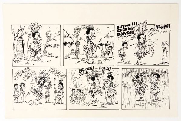 Anonyme La Danse... | Lot 56 - ANONYME La danse de la pluie Demi planche Encre de... | Vermot et Associés