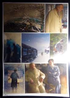 Le Hénanff, Fabrice - Planche originale - Monet un arc en ciel Ã  Giverny | Catawiki