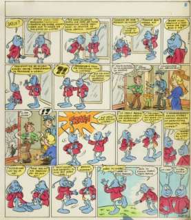 Szarlota Pawel  (b. 1950), Jonka, Jonek and Kleks - In