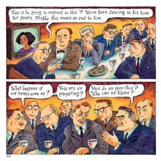 Richard Sala - Prowler On The Path