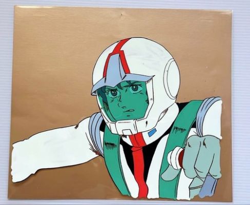 Mobile Suit Gundam 1979 Amuro Ray Anime Original Production Cel | eBay Europe (Buy It Now)