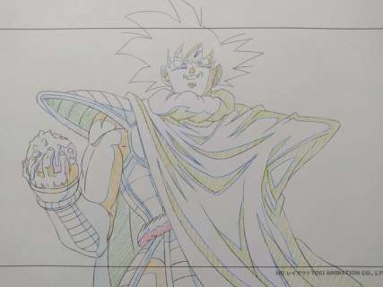 Dragon Ball Super: Broly - Drawing of Goku | Catawiki