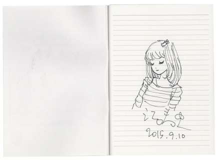 Hisashi Eguchi Hand-Drawn Illustration ･ Signed note "KING OF POP ANNEX" | Mandarake (Big Web)