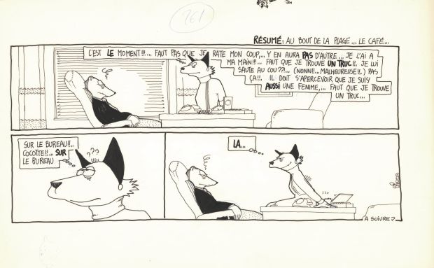 Régis Franc | 1989 - Le café de la plage | Huberty Breyne Gallery