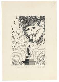 Maruo Suehiro Hand-drawn illustration "Teito Monogatari" | Mandarake (Big Web)