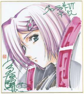 Satoshi Urushihara Hand-Drawn Color Shikishi "Grow Lanser VI" Nerisu | Mandarake (Big Web)