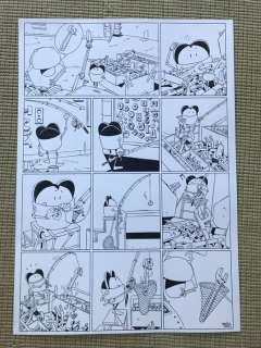 Torres, Daniel | Torres, Daniel - Original page - Cosmo el robot - Cosmo pesca - (2001) | Catawiki