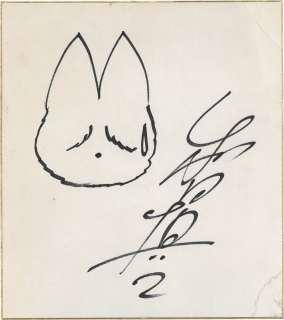 Wada Shinji Hand-Drawn Shikishi "Super Girl Asuka" | Mandarake (Big Web)