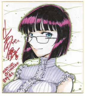 Yohane Yamamoto Hand-Drawn Color Shikishi | Mandarake (Big Web)
