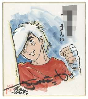 Chiba Tetsuya hand-drawn color shikishi | Mandarake (Big Web)