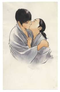 Hand-drawn color illustration | Mandarake (Big Web)