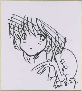Reiji Urashima Hand-Drawn Shikishi | Mandarake (Big Web)