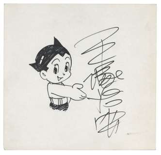 Osamu Tezuka Hand-Drawn Illustration "Astro Boy (Tetsuwan Atom)" | Mandarake (Big Web)