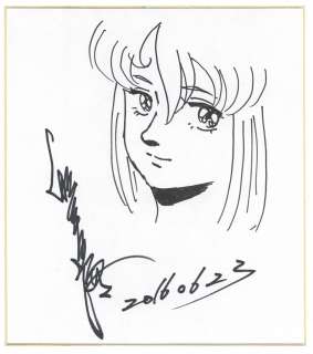 Tomonori Kogawa "Aura Battler Dunbine" Sheila Rapana | Mandarake (Big Web)