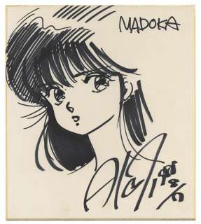 Akemi Takada Hand-Drawn Shikishi Kimagure Orange Road (Capricious Orange Road) Madoka Ayukawa