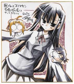 Gin Kurogane Hand-Drawn Color Shikishi "Hr" | Mandarake (Big Web)