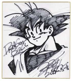Junya Furusawa Hand-drawn Shikishi Dragon Ball | Mandarake (Big Web)