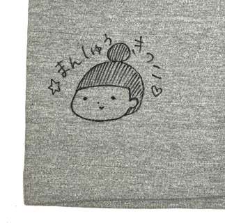 Kitsuko Manshu Hand-Drawn Illustration Signed Shirt (Self-Portrait), Picture In The Middle Is Printed | Mandarake (Big Web)