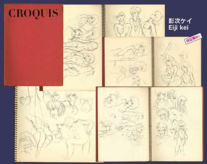 Kei Eiji Hand-Drawn Illustration (Sketchbook) | Mandarake (Big Web)
