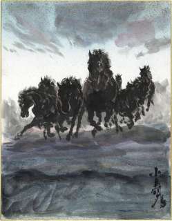 Goseki Kojima Hand-Drawn Color Shikishi (Large Size) | Mandarake (Big Web)