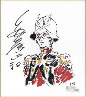Yoshikazu Yasuhiko Hand-Drawn Color Shikishi Mobile Suit Gundam Char | Mandarake (Big Web)
