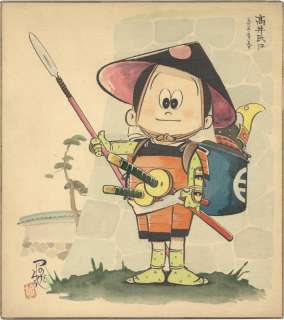 Jiro Tsunoda Hand-Drawn Color Shikishi | Mandarake (Big Web)