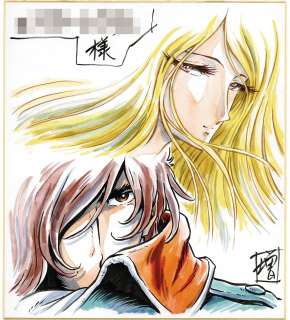 Keisuke Masunaga - Hand-Drawn Color Shikishi "PlayStation Game - Farewell to Space Battleship Yamato" | Mandarake (Big Web)