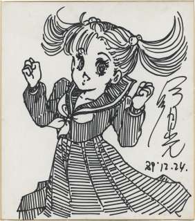 Hikaru Yuzuki Hand-Drawn Shikishi " Cinderellaï½¥" | Mandarake (Big Web)