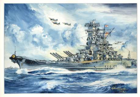Shigeru Komatsuzaki Hand-Drawn Color Illustration Yamato 1994