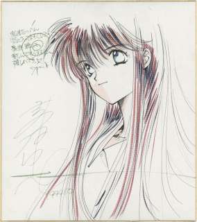 Yun Koga Hand-Drawn Color Shikishi "Asia" | Mandarake (Big Web)