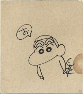 Yoshito Usui Hand-Drawn Shikishi "Crayon Shin-chan" | Mandarake (Big Web)