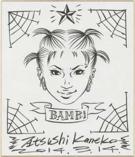 Kaneko Atsushi Hand-drawn colored paper (medium size) "BAMBi" | Mandarake (Big Web)
