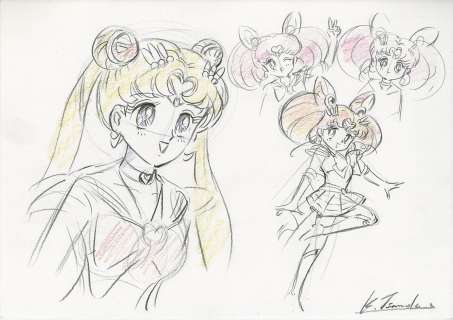 Koichi Tsunoda color illustration "Pretty Guardian Sailor Moon" | Mandarake (Big Web)
