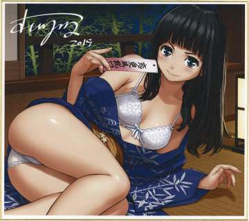 Homunculus Color Reproduction Shikishi | Mandarake (Big Web)