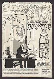 DC SPECIAL SERIES Issue #15 Splash Page | ComicConnect