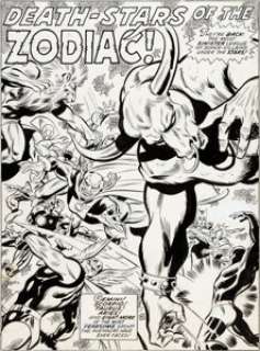 Bob Brown and Don Heck The Avengers #120 Splash Page 1 Original Art (Marvel, 1974). Opening page to -