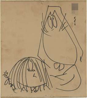 Shigeru Mizuki Hand-Drawn Shikishi "GeGeGe no Kitaro" Kitaro, Nezumi Otoko | Mandarake (Big Web)