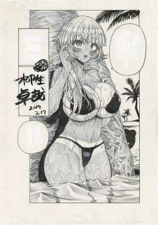 Takuya Yagyu Hand-Drawn Manuscript | Mandarake (Big Web)